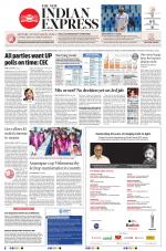 The New Indian Express-Vishakapatnam