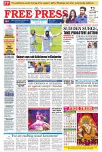 Free Press - Indore Epaper Edition