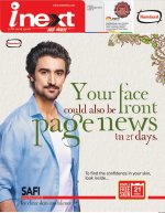 Lucknow Hindi ePaper, Lucknow Hindi Newspaper - InextLive