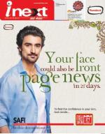 Meerut Hindi ePaper, Meerut Hindi Newspaper - InextLive