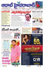 Aadab Hyderabad Main Pages