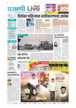 Parbhani Live