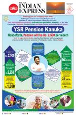 The New Indian Express-Tadepalligudem