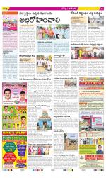 Ranga Reddy Constituencies