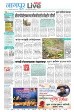 Nagpur Live