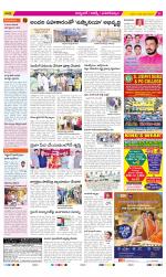 Hyderabad Constituencies