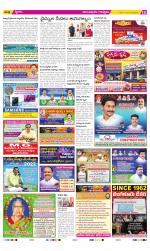 Anantapur Constituencies