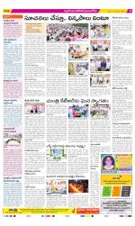 Nalgonda Constituencies