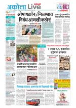 Akola Live
