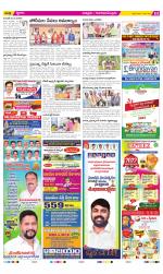 Chittoor Constituencies