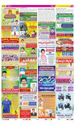 YSR Kadapa Constituencies