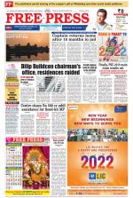 Free Press - Indore Epaper Edition