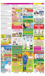 Kurnool Constituencies