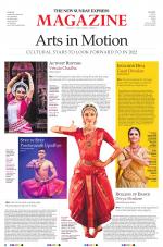 The New Sunday Express Magazine