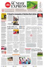 The New Indian Express-Belagavi