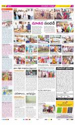 Anantapur Constituencies