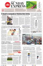 The New Indian Express-Vishakapatnam
