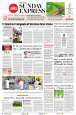 The New Indian Express-Thiruvananthapuram