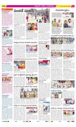 Hyderabad Constituencies