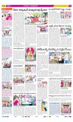 SPSR Nellore Constituencies