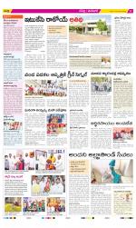 Ranga Reddy Constituencies