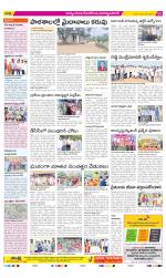 Nalgonda Constituencies