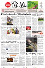 The New Indian Express-Hyderabad