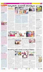 YSR Kadapa Constituencies