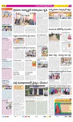 Mahabubnagar Constituencies