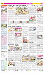 Khammam Constituencies