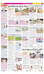 Medak Constituencies