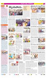 Hyderabad Constituencies