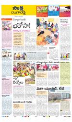 Ranga Reddy District