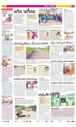 Ranga Reddy Constituencies