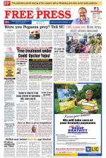 Free Press - Indore Epaper Edition