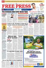 Free Press - Bhopal Epaper Edition