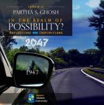 In the Realm of Possibility? 