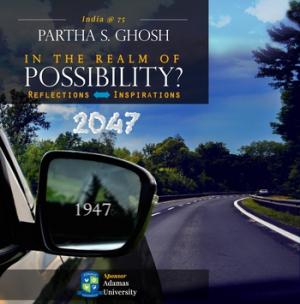 In the Realm of Possibility? 