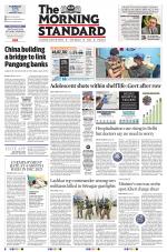 The Morning Standard