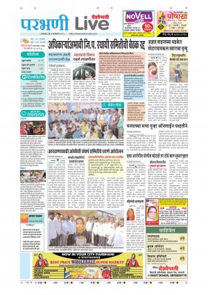 parbhani live
