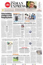 The New Indian Express-Vellore