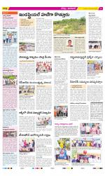 Ranga Reddy Constituencies