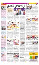 Anantapur Constituencies