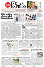 The New Indian Express-Tiruchy