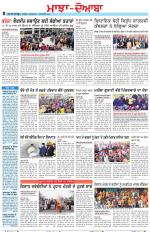 Punjabi Tribune (Majha/Doaba)
