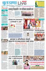 Buldhana Live