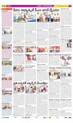 Chittoor Constituencies