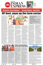 The New Indian Express-Bhubaneswar