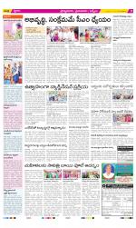 YSR Kadapa Constituencies