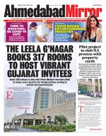 Ahmedabad Mirror